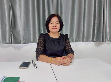 สหกรณ์จังหวัดหนองคาย ... พารามิเตอร์รูปภาพ 1